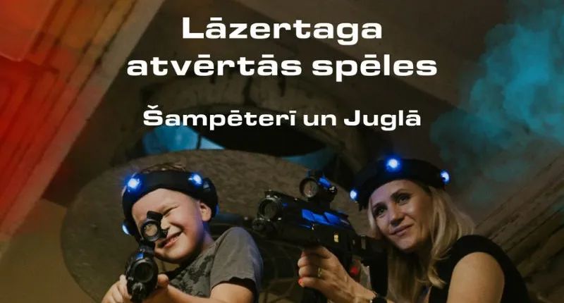 Lāzertaga atvērtās spēles Māte ar bērnu