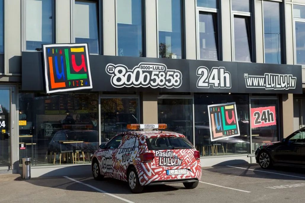 LULU picas restorāns, GUNSnLASERS ballīšu sadarbības partneris