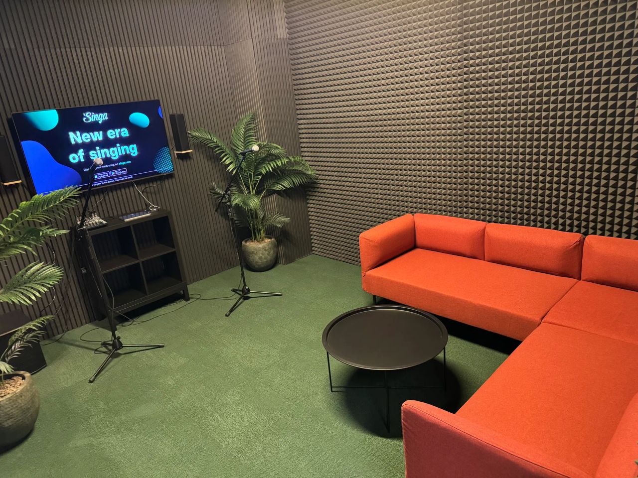 gunsnlasers galerija centrs privātās karaoke istabas